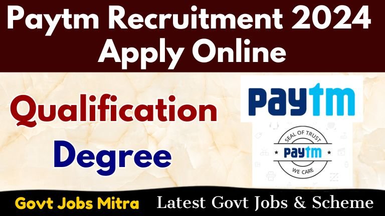 Paytm Recruitment 2024