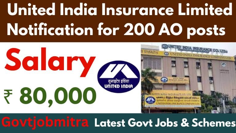 United India Insurance Company Limited