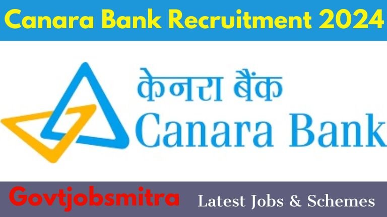 Canara Bank Recruitment 2024