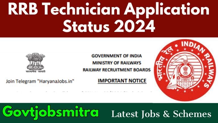 RRB Technician Application Status 2024