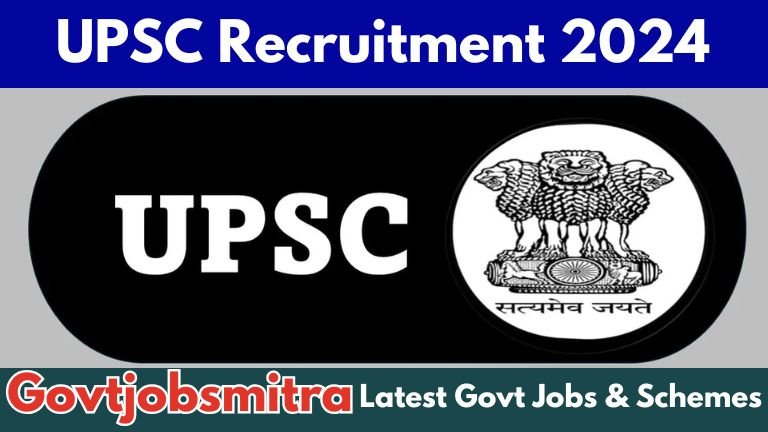 UPSC Recruitment