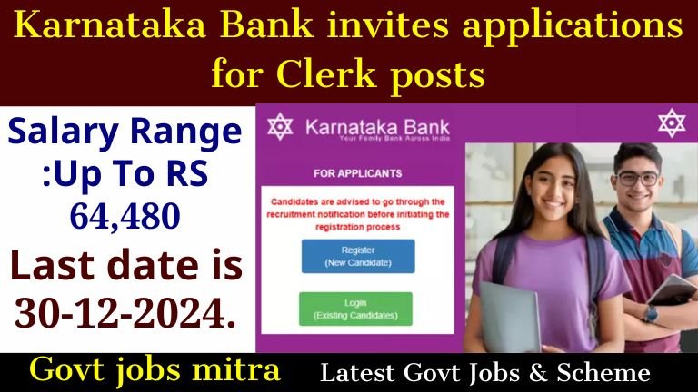 Bank Jobs In Karnataka