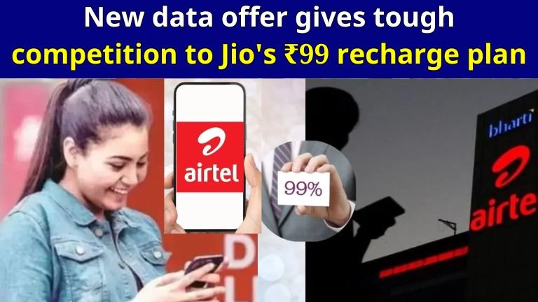 Airtel Recharge Plan